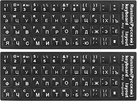 PATIKIL 2Pcs Russian Keyboard Stickers PC Keyboard Stickers Black Background with White Lettering for Computer Laptop Notebook Desktop