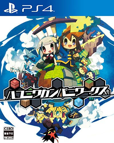 Hakoniwa Company Works - Standard Edition [PS4][Japan import]