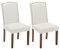 Sweetcripy Esszimmerstuhl (2er Set), Hochwertige gepolsterte Leder-Esszimmerstühle mit Nagelkopfverzierung und Holzbeinen, Esszimmerstühle für Schlafzimmer, Wohnzimmer, Esszimmer, Beige White