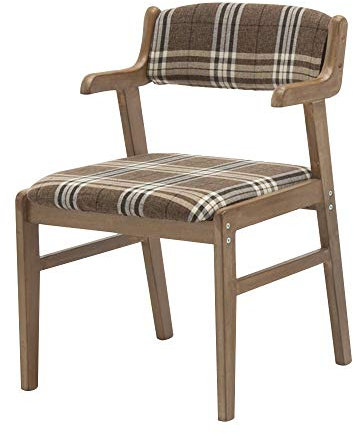 KOHARA Esszimmerstühle aus Holz, einteiliger Rahmen, Machen Sie den Alten Retro-Loungesessel, ergonomischer Restaurantstuhl mit Armlehnen, Computerstuhl aus Massivholz, Tragfähigkeit: 3