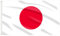 AhfuLife Bandera de Japón 90cm x 150 cm, 1 Pieza Bandera Japón Grande Con Ojales De Latón, Banderas Japonés en Poliéster para Desfiles al Aire Libre, Fiestas, Decoraciones de Jardín