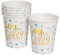 FIESTAS GUIRCA | 6 Gobelets Jetables It's a Boy or It's a Girl (240 ml) (9 cm) - Décoration de Table pour Fêtes de Bébé et Gender Reveal - Idéal pour Baby Shower - Blanc