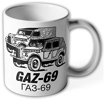 Tasse Gaz 69 NVA Udssr Armee sowjetischen Gorkowski Awtomobilny Sawod #26091