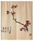 Hiseng Japanese Noren Curtain Long Type Door Tapestry for Home Decoration, Bedroom Kitchen Restaurant Bathroom Doorway Curtain, Toilet Partition Hanging Curtain (Plum blossom,90x200cm)