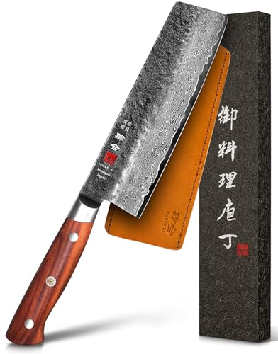 Kanngou -18 cm-Coltello-Nakiri-Damasco