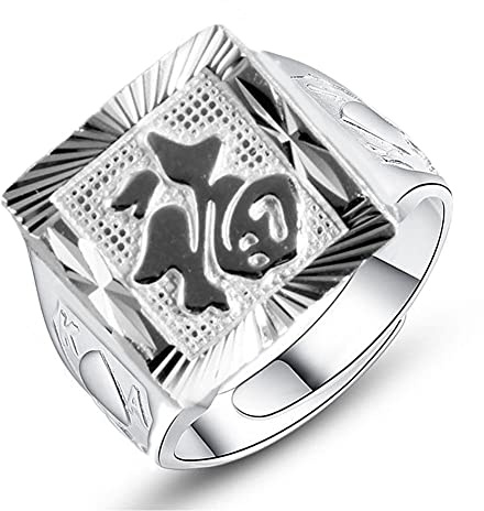 Helen de Lete S999 Sterling Silber Chinesisch Glückverheißend Glücksbrief Verstellbarer Herrenring