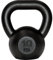 ScSPORTS® Kettlebell - 8/10/12/16 kg, Gusseisen, Ergonomischer Griff, Langlebig, Robust, Schwarz - Kugelhantel, Kugelgewicht, Schwunghantel, Rundgewicht für Gym (A) 10 KG)