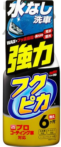 SOFT99 00542 Detailer 400ml