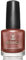 JESSICA Custom Colour Nail Polish | Award-Winning Polish | Strengthening Nail Polish, Long Lasting Nail Varnish | Chip-Resistant & Hard-Wearing for Salon-Quality Finish | Nutter Butter | 14.8ml