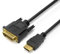 JAMEGA HDMI auf DVI Adapter Kabel 5m – Bidirektionales Kabel Mit 1080P Highspeed FullHD 3D Dual Link für Laptop