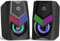 Altavoces de Ordenador HP DHE-6000 2.0 2x3W Gaming RGB