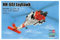 Hobby Boss Hubschrauber-Modellbausatz HH-60J Jayhawk, 1:72, Erwachsene und Teenager ab 14 Jahren