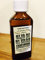 Olio di 31 erbe aromatiche, confezione da 100 ml