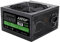 JUSTOP Black 700W PSU, Switching Power Supply, Computer Desktop PC ATX 120mm Fan 8-Pin 12V, 6+2 Pin PCI-E, 6x SATA (700W)