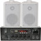 110W Bluetooth Amplifier/Amp & 2x White 60W Wall Speakers – Compact/Mini Wireless HiFi & TV Background Audio System – Perfect for Kitchens, Bedrooms, Parties, Movies & Home Cinema Players