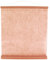 Raumbanner Banner Vlies 12 m apricot Dekostoff Raumdekoration Hochzeit Partydeko