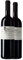 Franco M. Martinetti Bric dei Banditi Barbera Grappa Piemontese 75 cl Vino tinto (Caja de 2 Botellas de 75 cl)