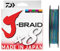 angelschnur geflochten daiwa j braid x 8 multicolor 12755542