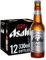 12 x Asahi Dry Beer 0,33l - die Nr. 1 Japan`s mit 5,2% Vol. - inkl. Original Haus der Biere Berlin Bierdeckel