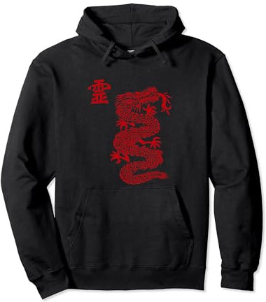 Conception de dragon chinois rouge, kung fu Sweat à Capuche