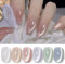 BORN PRETTY 6-Piece Magnetic Gel Nail Polish Set, Iridescent Glitter Gel, Cat Magnetic Eye Effect, Galaxy Series, Soak-Off, U V/LED Gel, Nail Art Salon DIY Home