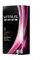 Vitalis super thin, 12er Pack Kondome, 12 Stück