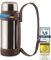 Dimono® Vakuum Isolierkanne XXL 2 Liter Thermoskanne doppelwandige Isolierflasche Thermokanne Isokanne mit Tasse und Tragegurt (Edelstahl-Pur)