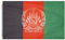 MUWO Flagge Nations Together 90 x 150 cm Nationalmanschaften, doppelseitige Gartenflagge, wetterfeste Fanflagge, Fußballflagge Polyester Länderfagge Deutschland mit Ösen (Afghanistan)