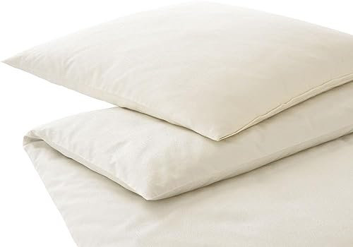 elegante Mako-Satin-Bettwäsche-Garnitur Paisley Farbe Creme Größe 135x200+40x80 Einfarbig Uni Glänzend