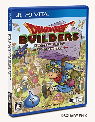 Dragon Quest Builders - standard edition [PSVita][Japan import]