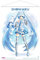 POPbuddies Hatsune Miku Wallscroll Snow Miku 50 x 70 cm