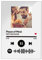 Personalisierte Spotify Glas Bild mit Foto Spotify Code Songcover Musikplatte Acryl Musikkarte Glas Acryl Gravur Lied Foto Geschenk für Freundin Partner Beste Freundin