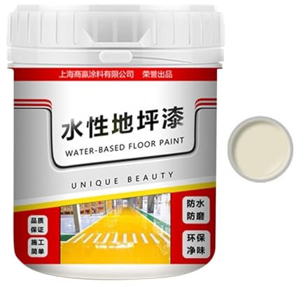 Peinture de sol à base d'eau – Revêtement imperméable 500 g – Peinture pour béton à séchage rapide – Revêtement de sol de garage, peinture de porte de garage pour entrepreneurs professionnels, routes