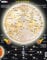 Larsen SS5 The Moon, Italian Edition, 70 Piece Boxless Tray & Frame Jigsaw Puzzle