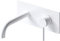 Mai & Mai Robinet Salle de Bain Encastré Mitigeur Blanc en Laiton Robinet pour Lavabo Vasque W112
