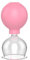 Exsivemy Schröpfgläser, 52mm Schröpfglas mit Silikon Ball, Feuerlosen Schröpfen Cupping Glas Schröpfgerät für Gegen Verspannungen & Cellulite