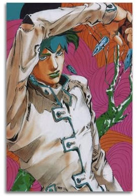 LIHAIXUAN Jojo Bizzare Abenteuer-Poster, Leinwand, Wandkunst, ästhetische Bilder, Kunstdrucke für Wanddekoration, 30 x 45 cm, ungerahmter Stil