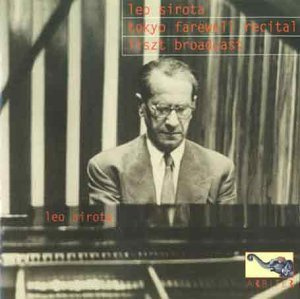 Tokyo Farewell Recital: Liszt Broadcast