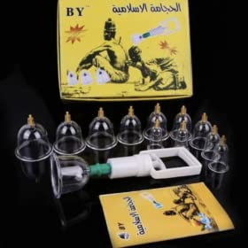 Kit Hijama 12 pièces bonne qualité ( al badil)