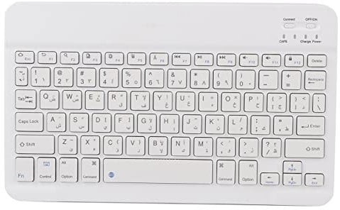 Ejoyous Teclado árabe, Teclado Inalámbrico Ultradelgado Teclado de Computadora Recargable Conexión Estable, para Android OS X Plug and Play (árabe de 10 Pulgadas)
