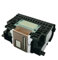 AWGSRZIU Kompatibler Druckkopf Kompatibel mit QY6-0067 QY6-0067-000 IP5300 MP810 IP4500 MP610 Vollfarbdrucker