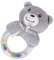 Sosoport Infants Bear Teether Shaker Ring Soft Grip for Newborns Sensory for Teething and Soothing
