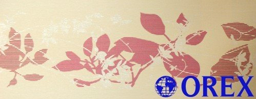 Rasch Borte - Emocion - Art. 776188