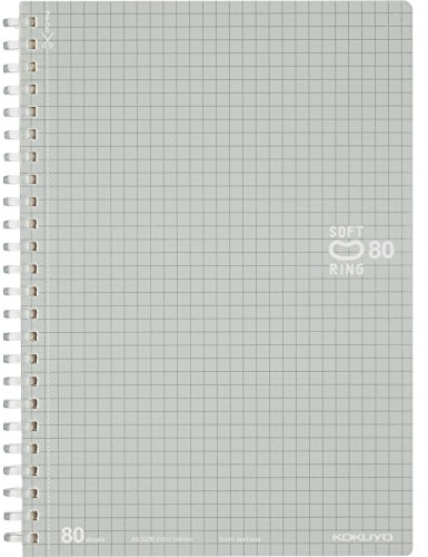 Kokuyo Spiraldiagramm-Notizbuch, 21,6 x 14,7 cm, A5, weicher Ring, Notizbücher mit 5 mm Raster, liniert, 80 perforierte Blätter, silberfarben, 1 Themen-Notizbuch, Notizen für die Arbeit, japanischer