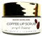 LUBEX Noor skincare Coffee Lip Scrub, Organic & Restore Nature Color, Pigmentation Remover Lip care for Men Women, Healing Smokers Dark Lips, Deeply Exfoliating Scrubs