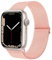 Migeec Strap Compatible with Apple Watch 42mm 44mm, Nylon Stretchy Sport Replacement Band for i Watch Series SE / 6/5/4/3/2/1 - Pink