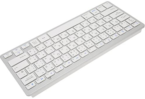Teclado Inalámbrico Japonés, 78 Teclas Mini Teclado Multilingüe Ultra Delgado, Teclado Silencioso Universal para Android/OS X/iOS/Windows, para para para Mac, etc