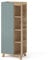 Vicco Armario Mediano Karen, Sonoma/Gris Azulado, 50 x 128 cm con Puerta y Compartimentos Abiertos