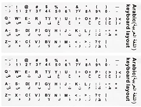 PATIKIL 2Pcs Arabic-English Keyboard Stickers PC Keyboard Stickers White Background with Black Lettering for Computer Laptop Notebook Desktop