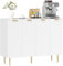 HOMCOM Sideboard Buffet Cabinet, Modern Kitchen Storage Cabinet with 4 Doors and Adjustable Shelves, Living Room Cabinet with Metal Legs for Hallway, White